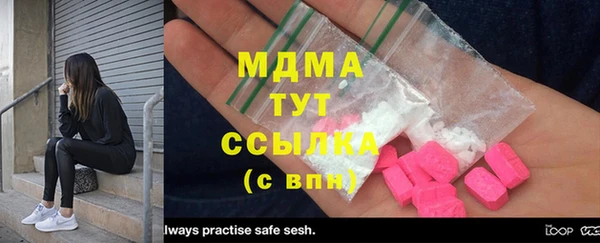 наркотики Бежецк