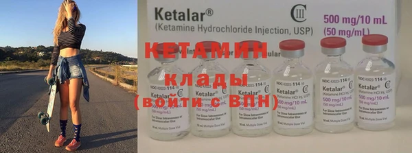 ГАЛЛЮЦИНОГЕННЫЕ ГРИБЫ Белая Калитва