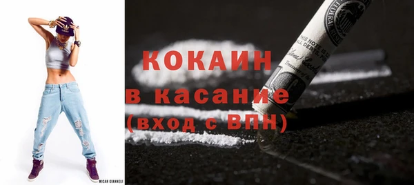 герыч Сатка
