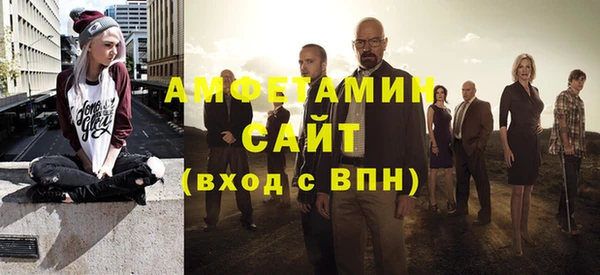 ПСИЛОЦИБИНОВЫЕ ГРИБЫ Богородск