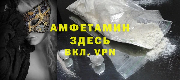 синтетический гашиш Богданович