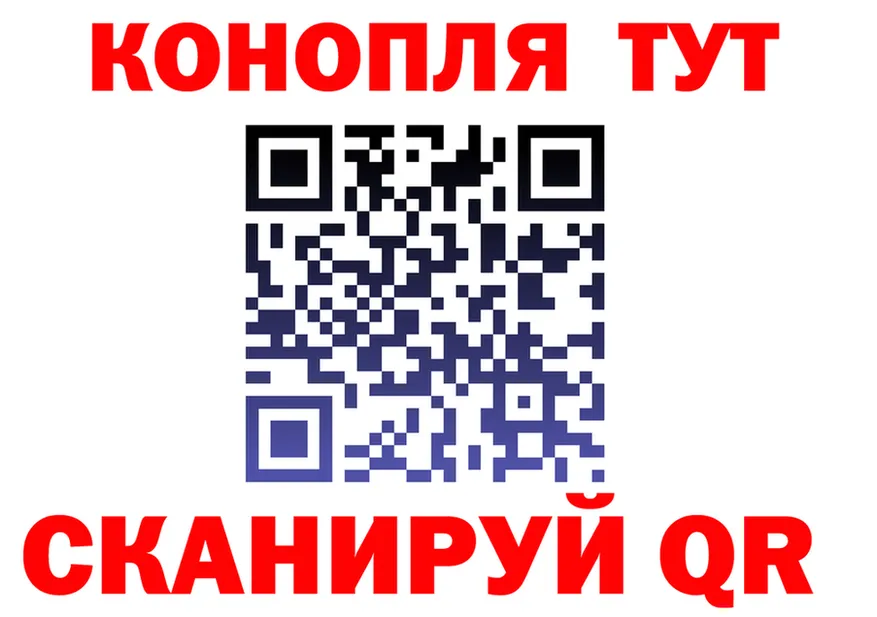 Canna-Cookies конопля как войти даркнет гидра Трубчевск